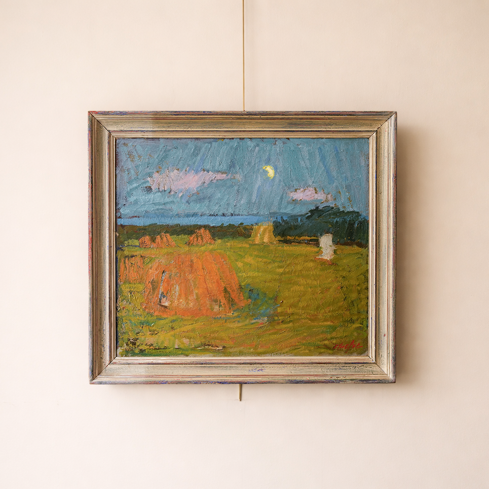 The Smell of Summer, Vintage Painting, Artist Unknown