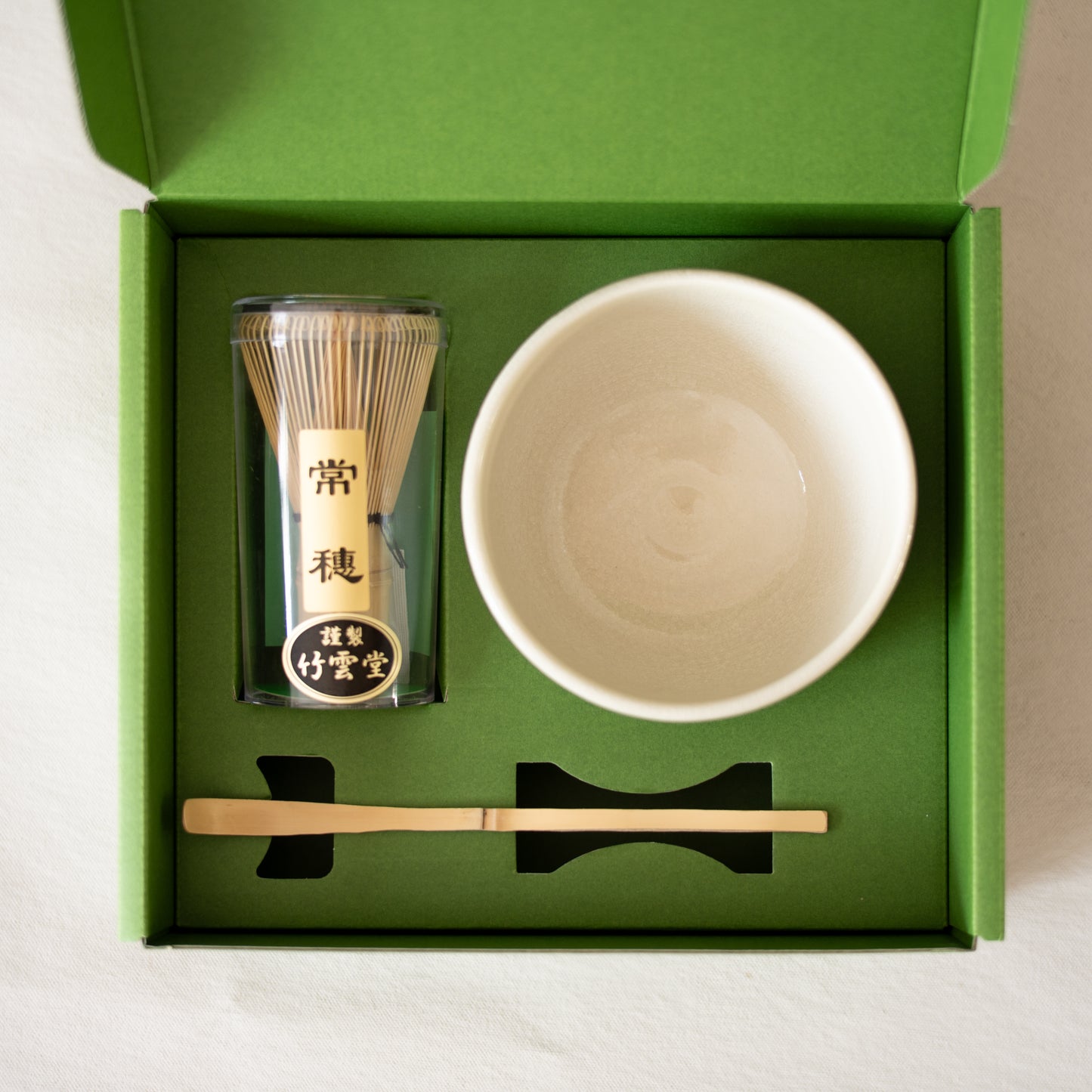 Matcha Gift Set
